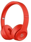 Beats Solo3 Wireless (PRODUCT)RED rot - Rot