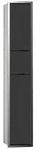 Emco 976027964 WC-Modul asis 150 27964
