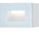 Chieri Wandleuchte Aluminium,