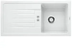 Sp&uuml;le Blanco FAVUM 45 S 860 x 435 mm wei&szlig; 524229 - Wei&szlig;