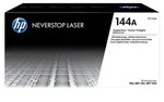 HP 144A Schwarz Original Laser-Bildtrommel, 20000 Seiten, Schwarz, 1 St&uuml;ck(e)
