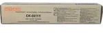 UTAX 1T02R5AUT0, 12000 Seiten, Gelb, 1 St&uuml;ck(e)