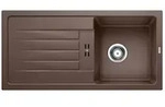 Sp&uuml;le Blanco FAVUM 45 S 860 x 435 mm cafe 524232 - Braun