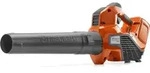 Akku-Besen HUSQVARNA 120iB Kit