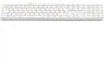 LMP 17527, Volle Gr&ouml;&szlig;e (100%), Kabelgebunden, USB, Silber - Silber