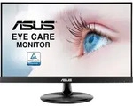 ASUS ASUS VA229QSB LED display 54.6 cm (21.5") 1920 x 1080 pixels Full HD Black