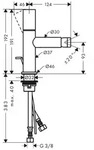 AXOR 45200000 Bidetmischer Axor Uno Zerogriff - Silber