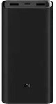 Xiaomi Redmi Schnelllade-Powerbank 20000 mAh, Schwarz, 18 W - Schwarz