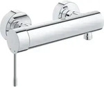 Grohe Brause-Hebelmischer Essence NEU Wandmontage, eigensicher verchromt - Silber
