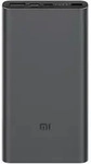 Xiaomi Mi 18W Schnelllade-Powerbank 10000 mAh, Schwarz - Schwarz