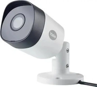 Yale SV-4C-2ABFX-2, Yale SV-4C-2ABFX-2, CCTV Sicherheitskamera, Drinnen,