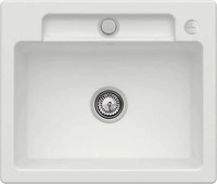Villeroy & Boch 3346 02 SM, Villeroy & Boch Keramiksp&uuml;le 334602SM, Siluet 60 S