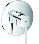 Grohe Einhand-Brausebatterie PLUS Fertigmontageset f&uuml;r Rapido SmartBox (35600) chrom