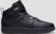 Nike Sneaker f&uuml;r Jungen