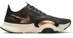 Nike Schuhe Superrep GO, CJ0860186 - Beige - 36
