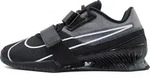 Nike Schuhe Romaleos 4, CD3463010 - Schwarz/Grau - 40
