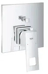 GROHE Eurocube Einhand-Wannenbatterie Fertigset - Silber