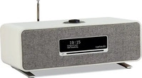 ruarkaudio R3 SOFT GREY, ruarkaudio Ruark Audio R3 SOFT GREY Netzwerk