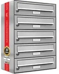 5er Edelstahl Briefkasten Anlage 5 Fach Wandbriefkasten Postkasten - Grau