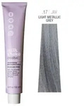milk_shake Creative Conditioning Permanent Colour 100 ml .17 / .AV Light...