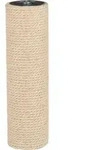 TRIXIE 44010, 90 mm, 300 mm - Beige