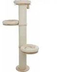 Kerbl Kratzbaum Dolomit Tower 187 cm Beige - Beige