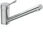 IDEAL STANDARD BC292AA K&uuml;chenarmatur Ceralook, - Silber