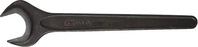 KS Tools 517.2615, KS TOOLS Einmaul-Kraftschl&uuml;ssel, 115mm ( 517.2615 )