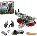 LEGO 75312 Star Wars Boba Fetts Starship, Weltraum-Spielzeug f&uuml;r Kinder ab 9 Jahren,