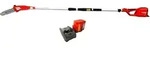 Husqvarna 120iTK4-P, 25,4 cm, 0,793 m/s2, 0,07 l, 80,6 dB, Akku, 36 V