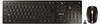 CHERRY DW 9100 SLIM Tastatur-Maus-Set kabellos schwarz, bronze