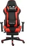 vidaXL Gaming-Stuhl mit Fu&szlig;st&uuml;tze Drehbar Rot PVC - Rot