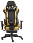 vidaXL Gaming-Stuhl mit Fu&szlig;st&uuml;tze Drehbar Golden PVC - Gold