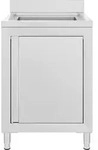 vidaXL Gastro-Sp&uuml;lenunterschrank 60x60x96 cm Edelstahl - Silber