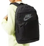 Nike Elemental Rucksack Schwarz Schwarz One Size - Schwarz