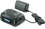 Bosch Akku-Starterset 18V 2.5Ah, Akku + Ladeger&auml;t, Batterie, Charger, Ladestation