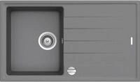 Granitsp&uuml;le Victory S780.60 - light gray, ab 45er Unterschrank, 78 x 50 cm