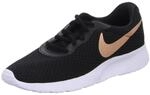 Nike Running WMNS NIKE TANJUN