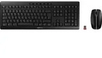 Cherry Desktop STREAM [CH] Wireless black schweizer Layout - Schwarz
