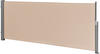 Seitenmarkise 120 x 300 cm Sandfarben Sichtschutz Markise Sonnen- & Windschutz