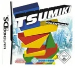 Tsumiki - H&ouml;llenturm