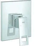 GROHE 19898000, Waschbecken - Silber