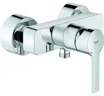 Grohe Einhand-Brausebatterie LINEARE DN 15 chrom - Silber
