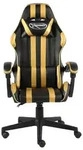 vidaXL Gaming-Stuhl Schwarz und Golden Kunstleder - Schwarz/Gold