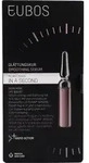 Eubos IN A SECOND WOW NOW LIFT BOOST 7X2 ml