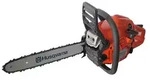 Husqvarna 130 Benzin Kettens&auml;ge 1,5 kW 38 cm3 35 cm ( 967108401 )