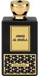 Swiss Arabian Areej Al Sheila Eau De Parfum 100 ml (unisex)