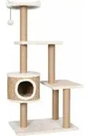 vidaXL Katzen-Kratzbaum 123 cm Seegras - Beige