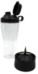 Bosch MMZBTK1B, Mixer-Flasche, Schwarz, Transparent, VitaPower Serie 4, Serie 2 &