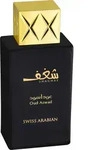 Swiss Arabian Shaghaf Oud Aswad Eau De Parfum 75 ml (unisex)